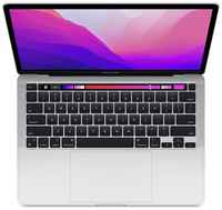 13.3″ Ноутбук Apple MacBook Pro 13 2022 2560x1600, Apple M2 3.5 ГГц, RAM 8 ГБ, LPDDR5, SSD 512 ГБ, Apple graphics 10-core, macOS, MNEJ3ZE / A, серый космос, английская раскладка