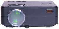 Видеопроектор LCD ATOMevolution 813B /  2000 lum /  1280*720 /  220V, 5V /  Mirror screen