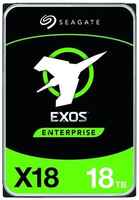 Seagate Exos X18 HDD 3.5″ SAS 16Tb, 7200 rpm, 256Mb buffer, 512e/4kn, CMR, ST16000NM004J, 1 year