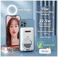Dongguan Внешний аккумулятор с лампой Magnetic Wireless система MagSafe 5000mAh белый