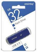 Флеш-диск 32 GB, комплект 5 шт, SMARTBUY Dock, USB 2.0, синий, SB32GBDK-B