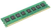 Модуль памяти Kingston DIMM DDR3, 4ГБ, 1600МГц, PC3-12800, CL11 11-11-11-28