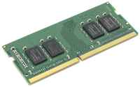 Модуль памяти Kingston SODIMM DDR4, 8ГБ, 2133МГц, 1.2В, PC4-17000, CL15 15-15-15-36