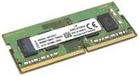 Модуль памяти Kingston SODIMM DDR4, 4ГБ, 2133МГц, PC4-17000, CL15 15-15-15-36