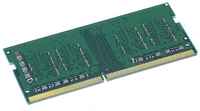 Модуль памяти Ankowall SODIMM DDR4, 8ГБ, 2133МГц, PC4-17000