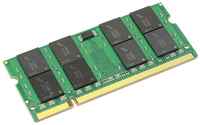 Модуль памяти Kingston SODIMM DDR2, 4ГБ, 667МГц, PC2-5300