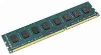 Модуль памяти Ankowall DIMM DDR3, 2ГБ, 1600МГц, PC3-12800, CL11 11-11-11-28