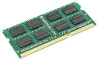 Модуль памяти Samsung SODIMM DDR3 4ГБ 1600 MHz