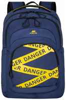 Вместительный водоотталкивающий городской рюкзак, 30л RIVACASE 5461 blue с отделением для ноутбука до 15,6″ синий