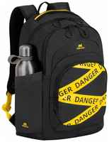 Вместительный водоотталкивающий городской рюкзак, 30л RIVACASE 5461 black с отделением для ноутбука до 15,6″ черный