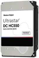 Диск WESTERN DIGITAL ULTRASTAR Жесткий диск SAS 18TB 7200RPM 12GB/S 512MB DC HC550 0F38353 WD