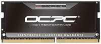 Оперативная память Ocpc SODIMM DDR4 VS 8Gb 2666Mhz CL19 (MMV8GD426C19S)