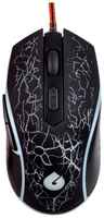 MaKkardi Игровая мышь проводная Gaming Mouse G6 черная с подсветкой , мгновенный отклик , 6 кнопок , длина 1,5 метра , провод в оплетке