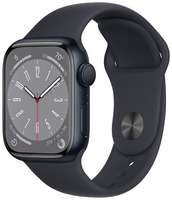 Умные часы Apple Watch Series 8 45 мм Aluminium Case GPS + Cellular, / Sport Band
