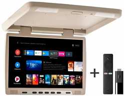 AVEL Потолочный монитор на Android AVS117BE + Xiaomi Mi TV Stick + AV1252DC