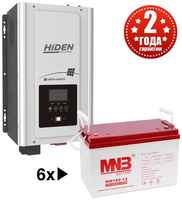 Комплект ИБП Hiden HPS30-3024-600 (с АКБ - 6*100 Ач)