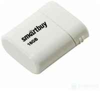 Smartbuy USB Drive 16GB LARA White SB16GBLARA-W
