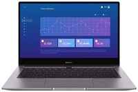 Huawei MateBook B3-520/15.6' 1920x1080/Intel i7 1165G7/16G/SSD NVMe 512G/TPM2.0/Wi-Fi/Bluetooth/Camera/Win 10 pro/1,56Kg/1y warranty (BohrDZ-WFE9A) (