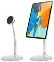 Подставка-держатель MyPads для планшета и телефона на прочной магнитной основе, вращающаяся, настольная поворотная серебристая