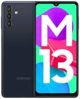 Смартфон Samsung Galaxy M13 4/64Гб