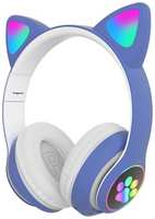 Беспроводные наушники CAT ear STN-28 Global