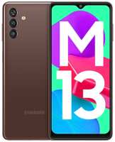 Смартфон Samsung Galaxy M13 IN 4 / 64 ГБ, Dual nano SIM, Stardust Brown