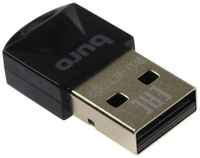 Адаптер USB Buro BU-BT502 Bluetooth 5.0+EDR class 1.5 20м (1395352)