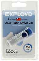 Флешка Exployd 530, 128 Гб, USB2.0, чт до 15 Мб/с, зап до 8 Мб/с, синяя