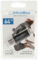 Флешка OltraMax 64, 64 Гб, USB2.0, чт до 15 Мб/с, зап до 8 Мб/с, чёрная