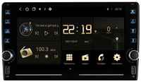 Магнитола R320 Лада Гранта 2011-2018, Калина 2, Lada Granta I, Kalina II 2013-2018 - Android 11 - 8 ядер - CarPlay - QLED - DSP 36 полос - 4G(Sim)