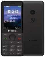 Телефон Philips Xenium E172, 2 SIM, красный