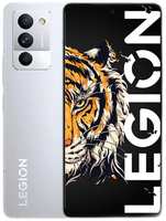 Смартфон Lenovo Legion Y70 8/128 ГБ CN, Dual nano SIM