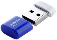 USB Флеш-накопитель Smartbuy LARA 16 Гб
