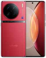 Смартфон Vivo X90 Pro+ (Plus) (Китайская версия) 12/512 ГБ