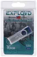 Флешка Exployd 530, 16 Гб, USB2.0, чт до 15 Мб / с, зап до 8 Мб / с, синяя