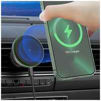 Quente M2 Магнитная (MagSafe) беспроводная быстрая (15 Вт) автомобильная зарядка адаптер держатель в автомобиль для телефона iPhone 12/13/14