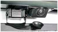 Стрелка11 Защита камеры заднего вида Nissan Qashqai +2 2010-2014 (камера с системой кругового обзора)