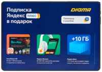 10.1″ Планшет DIGMA Optima 10 A501S, 1/16 ГБ, Wi-Fi + Cellular, Android 10 Go Edition
