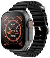 WearFit Умные часы Smart Watch X8+ Ultra, 49 mm, белые / Смарт-часы 8 серии ультра/ Умные электронные мужские и женские / Фитнес часы