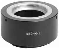 Переходник M42 - для камер Nikon Z