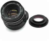 КМЗ Винтажный мануальный объектив Гелиос-44М-4 МС 2/58 для Nikon F с фокусировкой на бесконечность