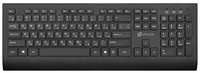 Клавиатура Oklick 155M, USB, c подставкой для запястий, черный [1678057]