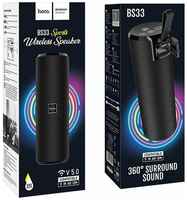 Колонка портативная HOCO BS33 Voice Sports Bluetooth, FM, USB, AUX. TF, чёрная