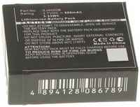 Аккумулятор iBatt iB-U1-F441 900mAh для SJCAM SJ4000