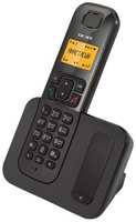 Радиотелефон teXet TX-D6605A