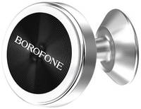 Автомобильный держатель магнитный Borofone BH5 Platinum на приборную панель