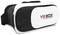 Очки 3D CBR VR glassesBRC