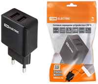TDM ELECTRIC Зарядное устройство сетевое СЗУ 4, 2,1 А, 2 USB, TDM SQ1810-0021