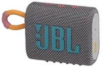 Портативная акустика JBL GO 3, 4.2 Вт, серый