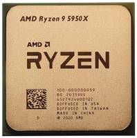 Процессор AMD Ryzen 9 5950X AM4, 16 x 3400 МГц, BOX без кулера